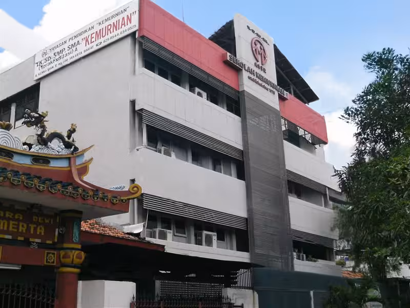 Sekolah Kemurnian I