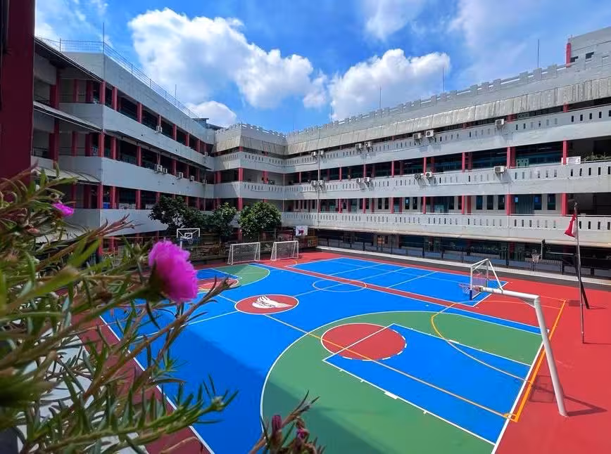 Sekolah Kemurnian II